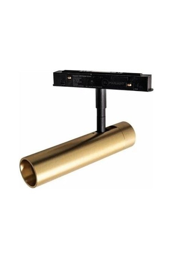 Magnetic Reflector 7,9W Dali