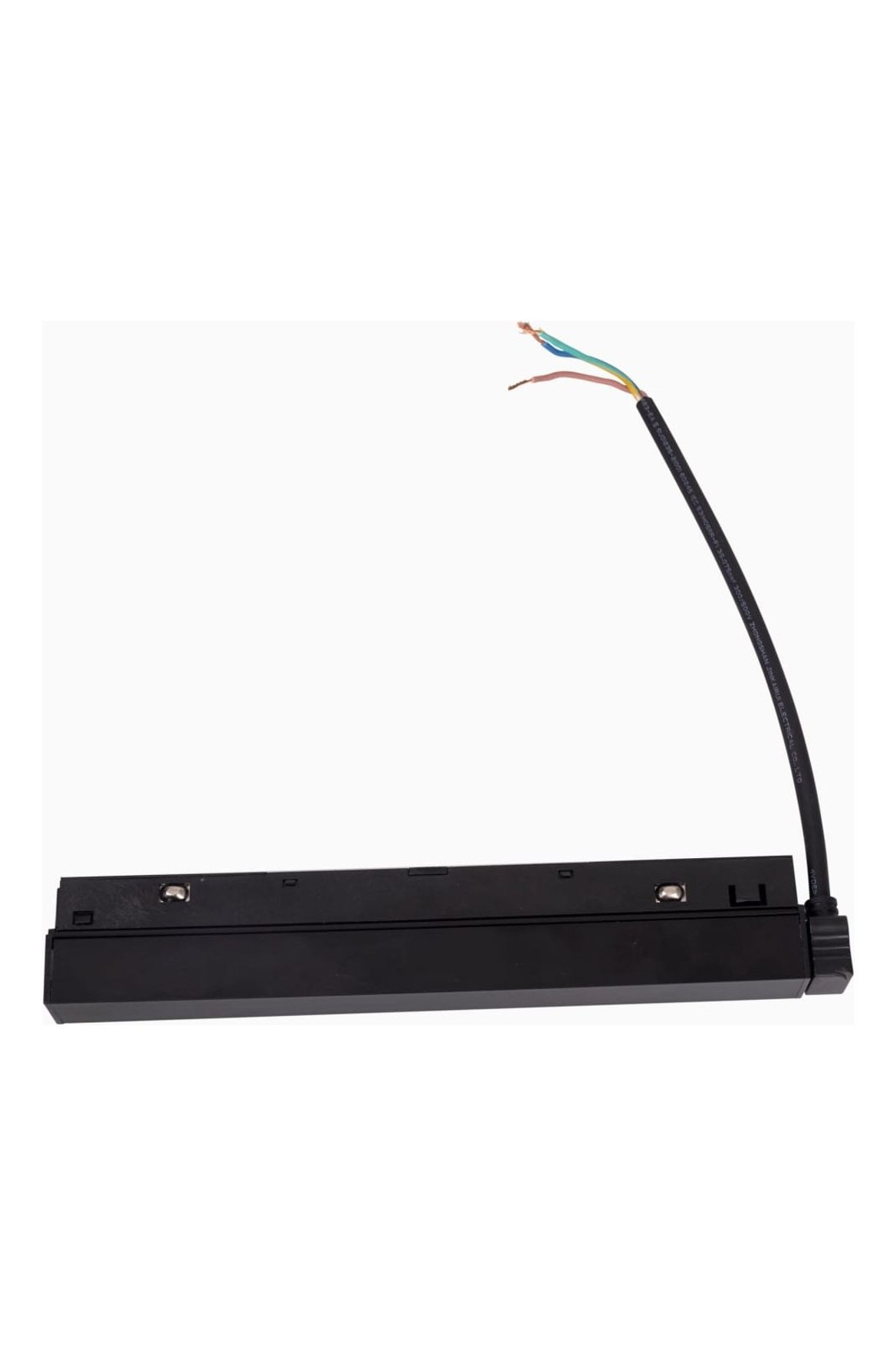 Magnetic 100W trackmounted power supply