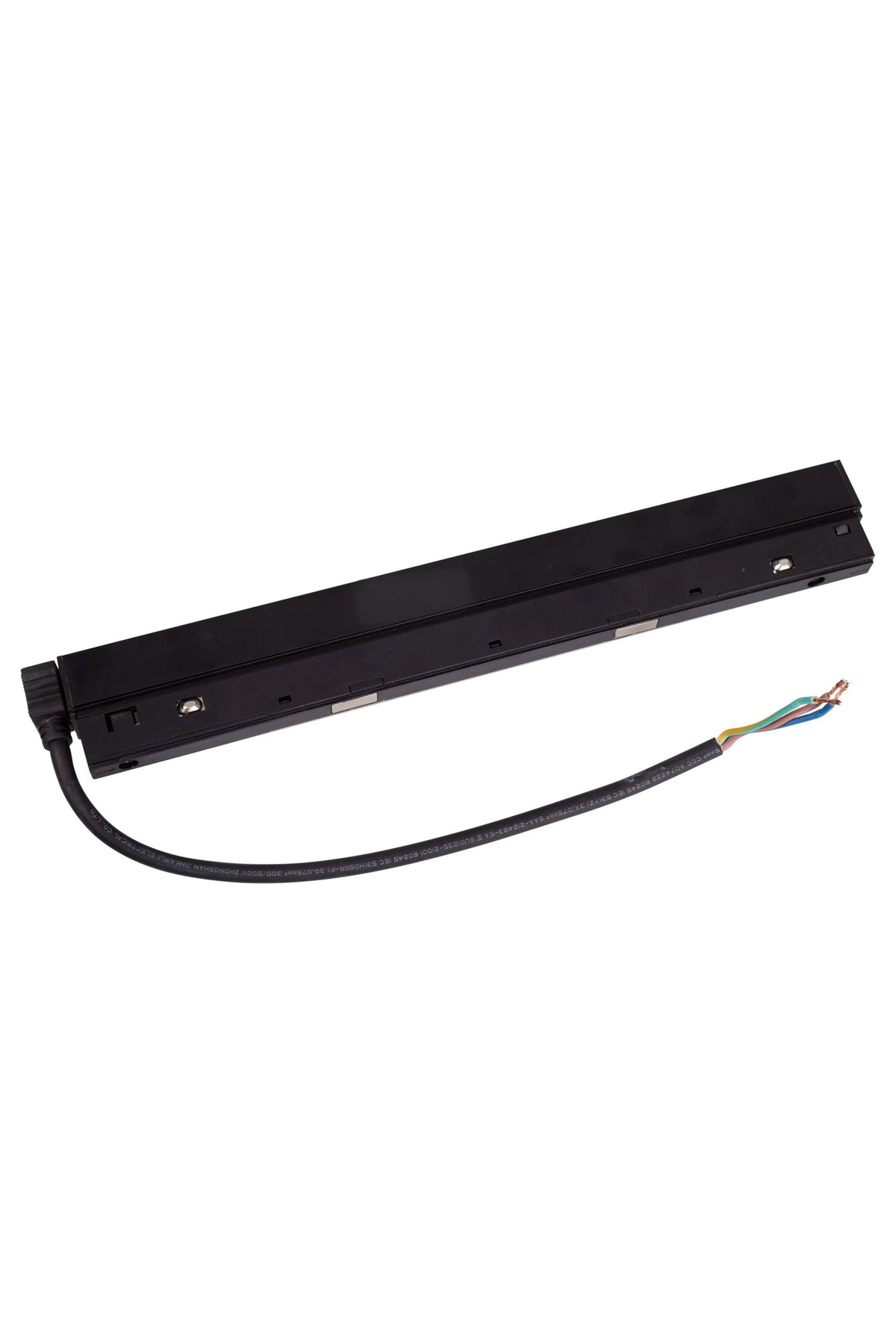 Magnetic 200W trackmounted power supply