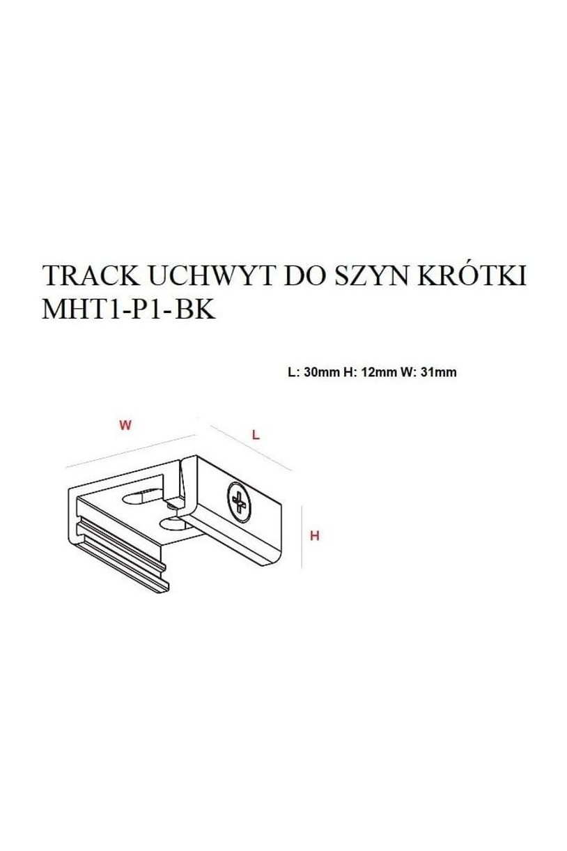 Track bracket, short