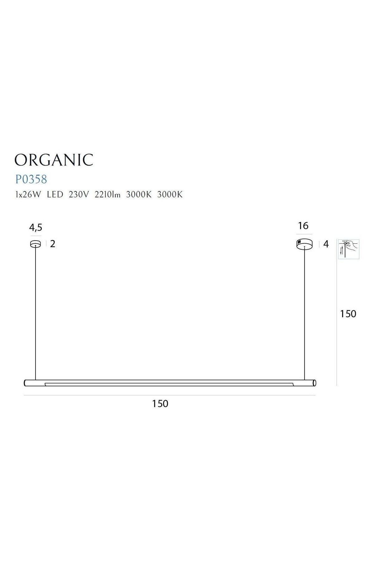 Organic Horizon 150cm