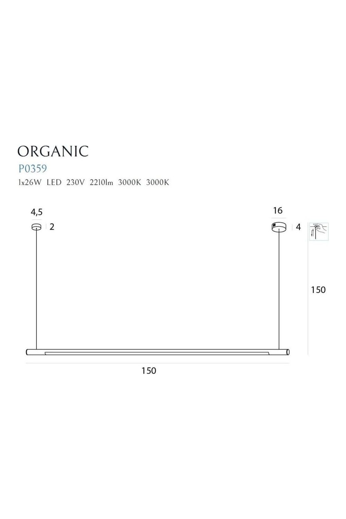 Organic Horizon 150cm