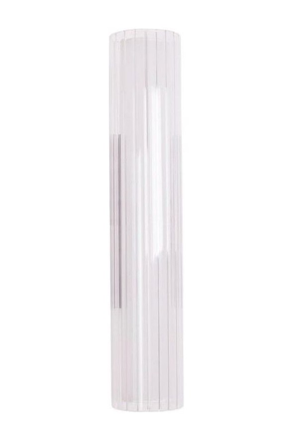 Fayette 31cm